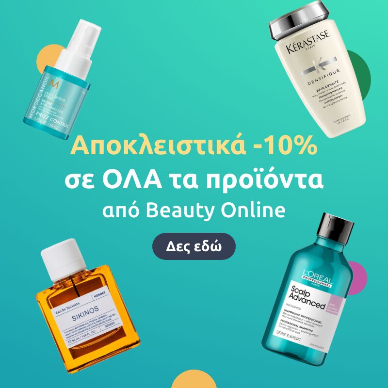 Promo grid image: undefined